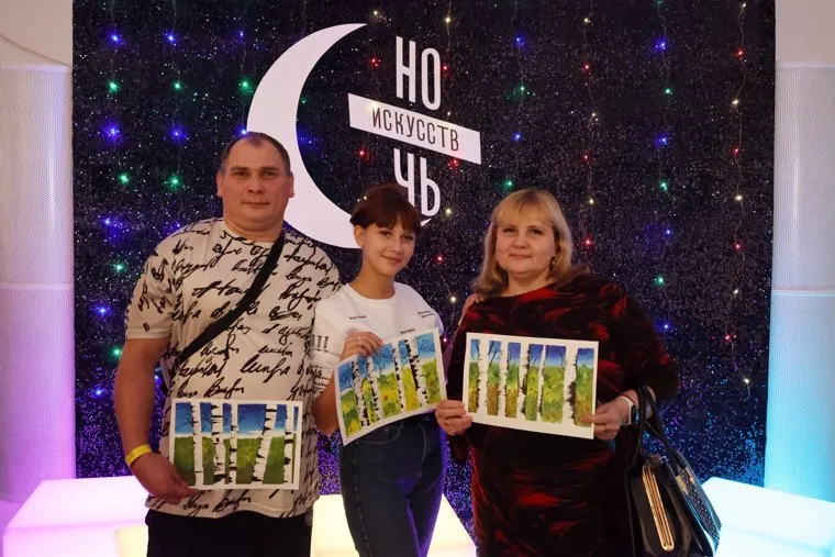 Ночь искусств в художественном музее. Курган