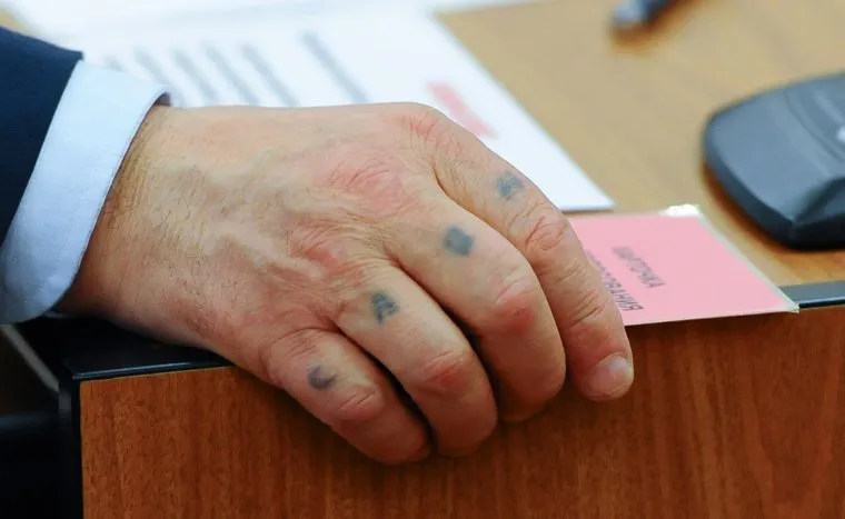 Заседание городской думы. Челябинск.