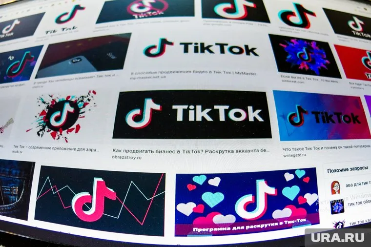 Пользователи TikTok оказали поддержку осужденному