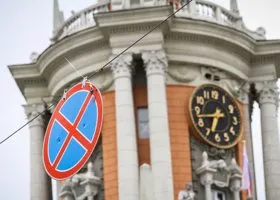 В Екатеринбурге нет сильного лидера