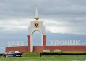 Депутат внезапно вышел из борьбы за пост мэра челябинского Троицка