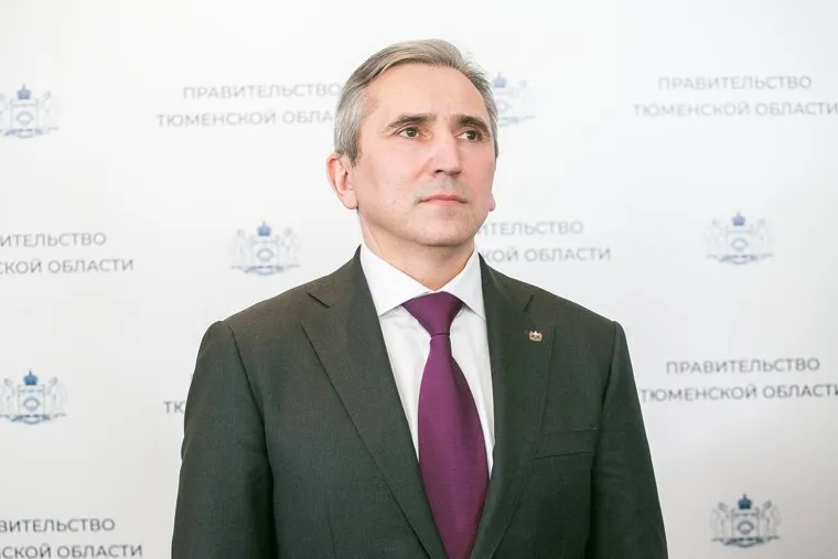 Якушев и Моор. Тюмень
