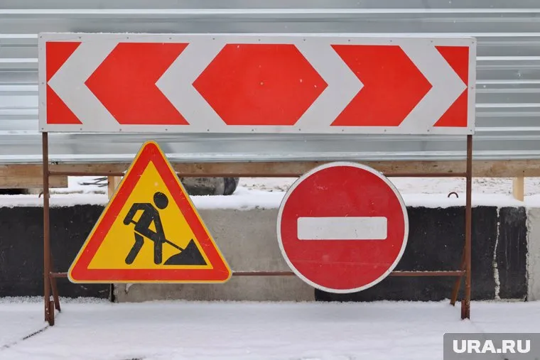 Движение по улице Рылеева в Кургане откроют 16 января после 14:00