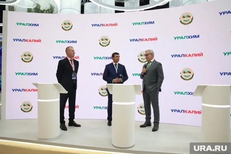 «Уралхим» и «Уралкалий» договорились о сотрудничестве с Всероссийским обществом охраны природы