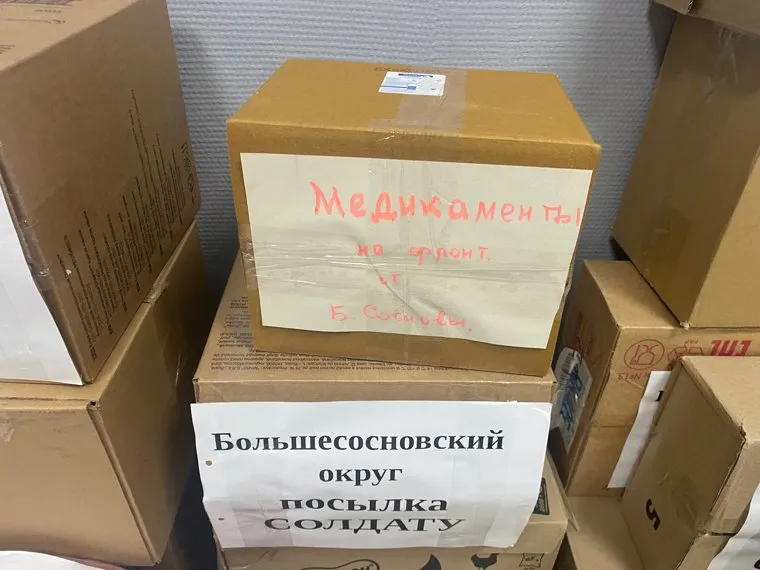 alt-text