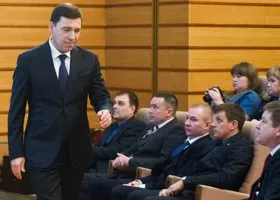 10 человек, которых Куйвашев должен лишить спецстатуса