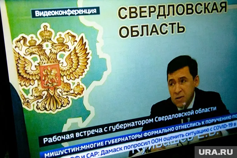 Евгений Куйвашев ушел в отпуск на две недели