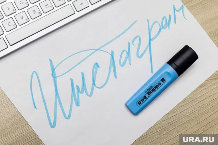 Компании Meta запретили деятельность на территории России