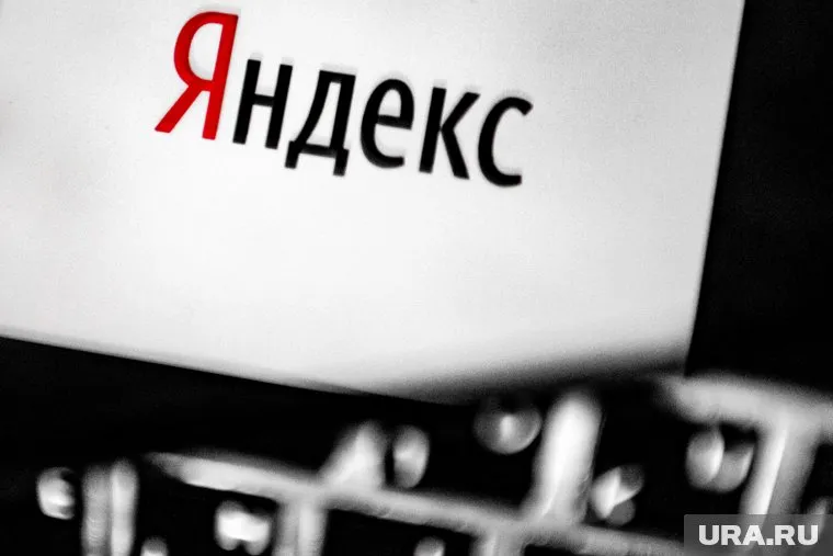 Поисковой системой по умолчанию в России стал «Яндекс»