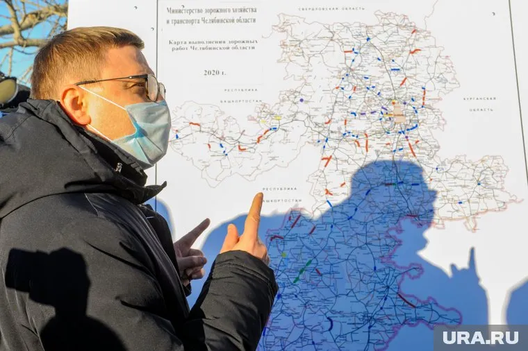 Объединение муниципалитетов происходит с одобрения губернатора Алексея Текслера (фото их архива)