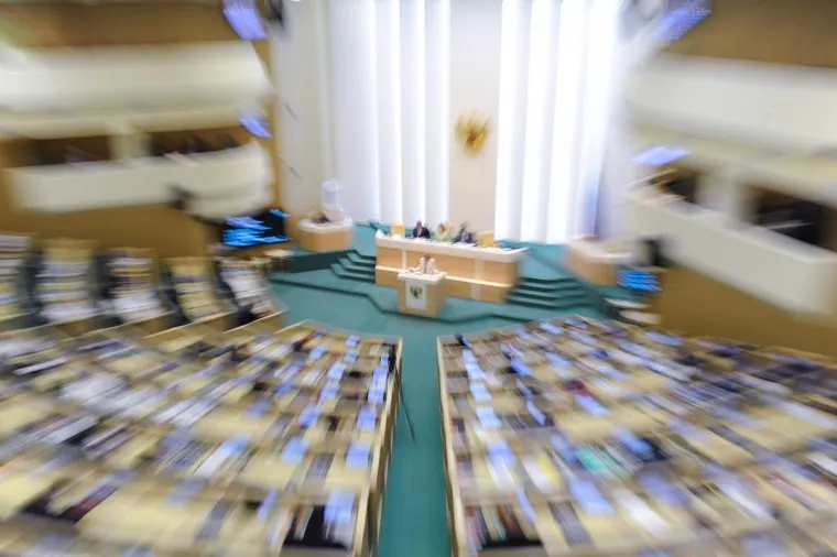 Совет Федерации. Москва, совет федерации