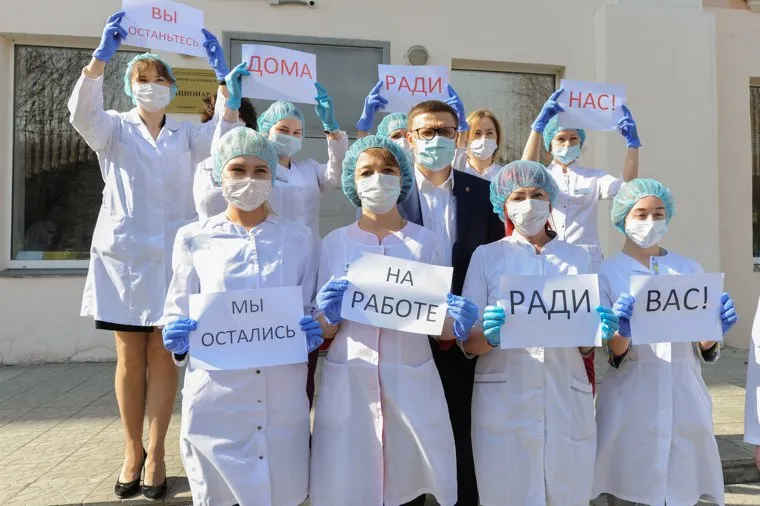 Поездка Алексея Текслера в ОКБ-2 для проверки готовности к пандемии. Челябинск