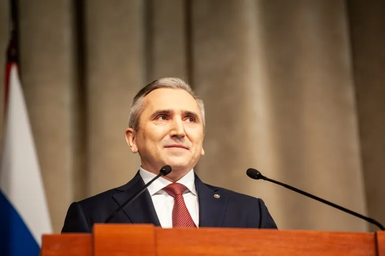 Послание губернатора Тюменской области. Тюмень