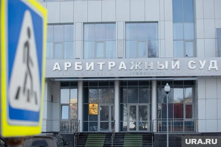 Разговор главы Лянтора Сергея Махини с председателем Арбитражного суда ХМАО стал достоянием общественности