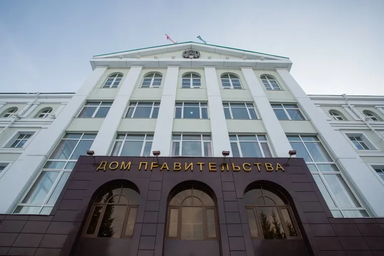 Адресники. Ханты-Мансийск