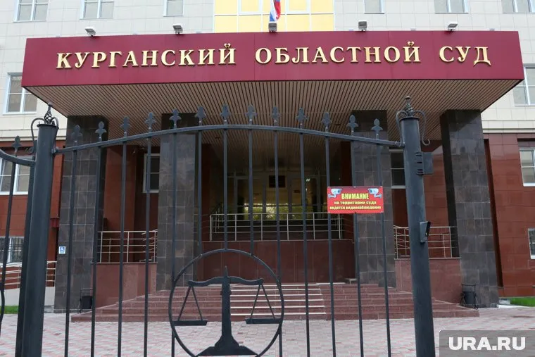 В областном суде Зауралья началось рассмотрение скандального тарифного решения властей