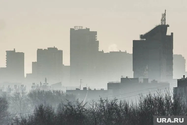 Екатеринбург окутал смог