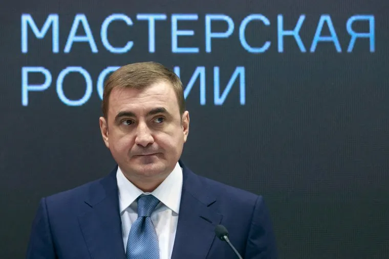 Российский инвестиционный форум в Сочи 2018. Первый день. Сочи