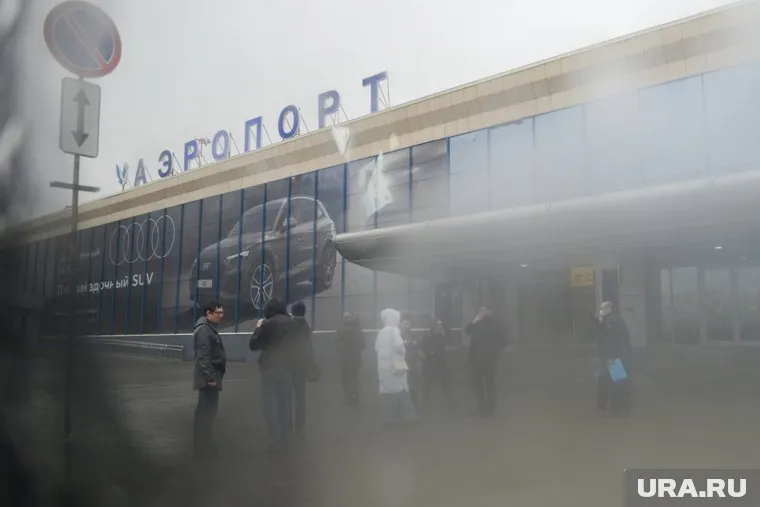 Внутри и снаружи международного терминала челябинского аэропорта температура не слишком отличается