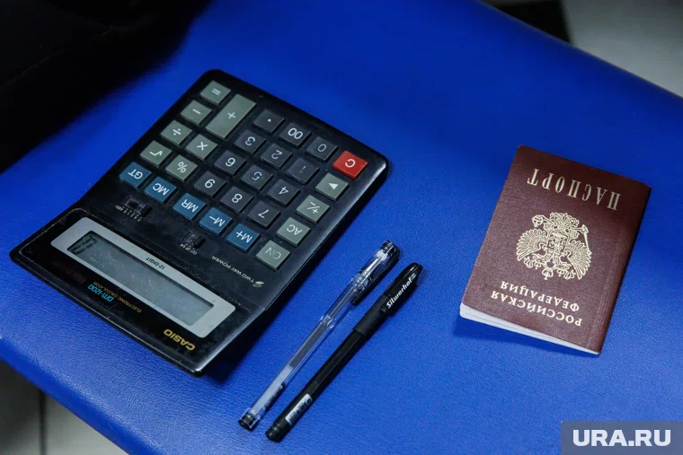 В 2026 году ЕГЭ начнётся с 1 июня