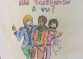 Фотография из галереи