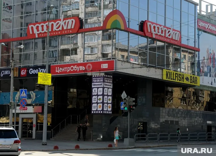 На месте сети супермаркетов «Проспект» семьи Юревичей скоро откроются магазины «Магнит»