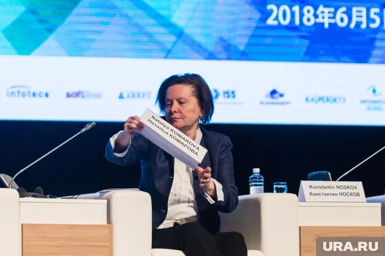 Наталья Комарова на встрече с президентом перепутала кресло