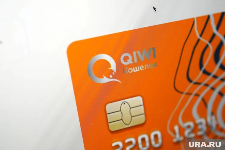 Т-банк выкупит контрольный пакет факторинговой компании, входящей в QIWI, заявил представитель банка