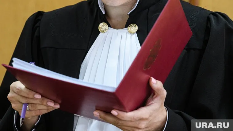 В Нижнем Тагиле назначили нового судью