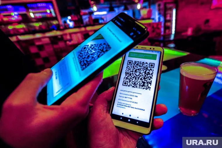 В ряд учреждений и заведений Югры можно будет попасть только по QR-коду
