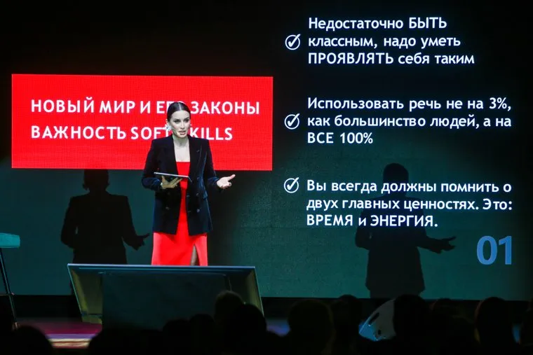 Битва ораторов: Тина Канделаки и Мария Захарова. Екатеринбург