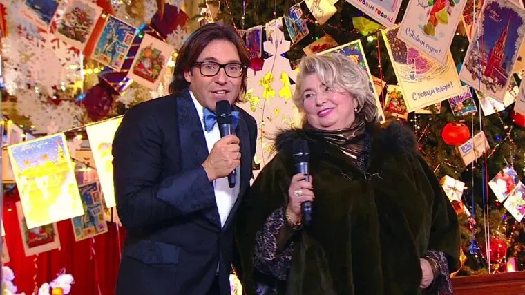 Голубой огонек, малахов андрей, тарасова татьяна, голубой огонек