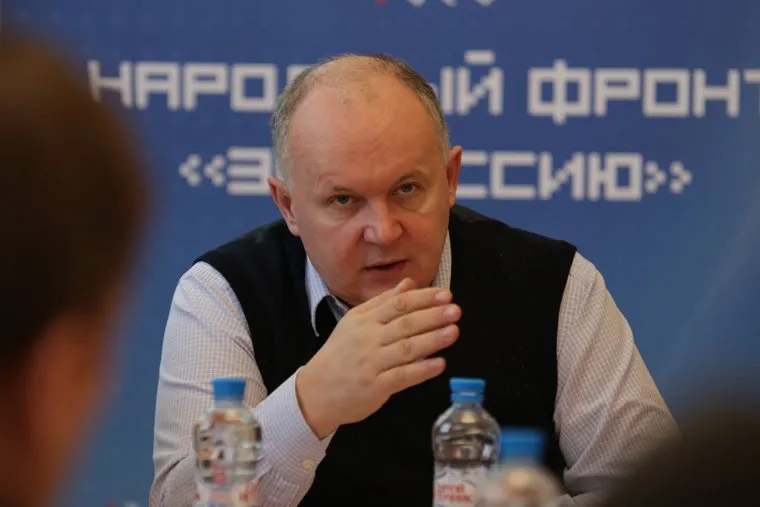 Совещание ОНФ. Григорий Куранов. Пермь, куранов григорий