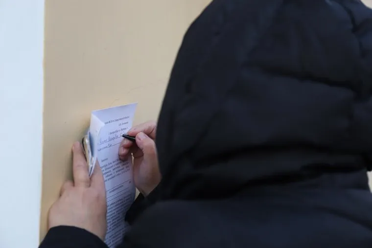 Родители у здания ФСБ. Екатеринбург