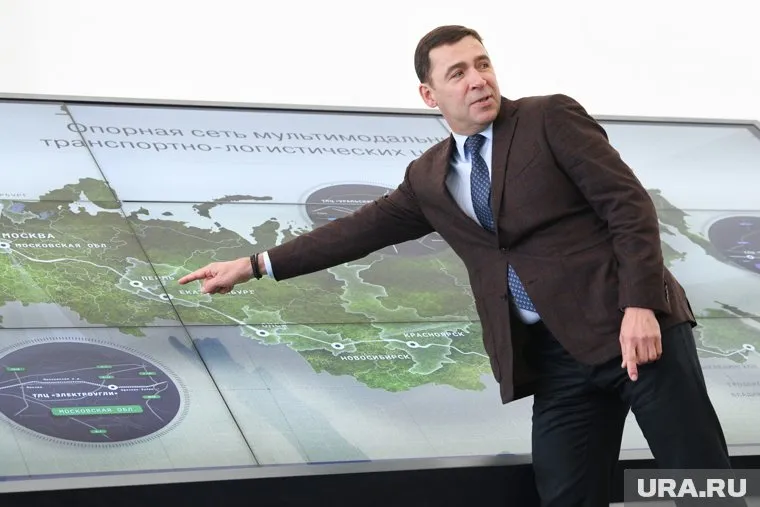 Евгений Куйвашев начал воплощать в жизнь мечту о сухом порте в Екатеринбурге