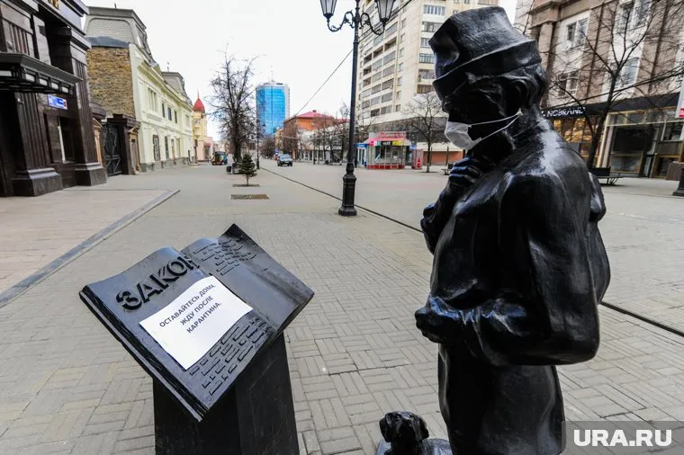 Депутаты внесут изменения в закон о бюджете