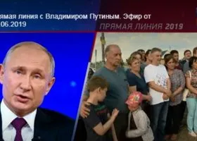 Путин попросил тюменского губернатора дать воду жителям села Каскара