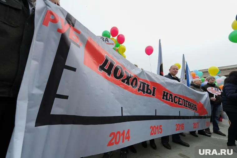 Минэкономразвития ощутимо ухудшило прогноз