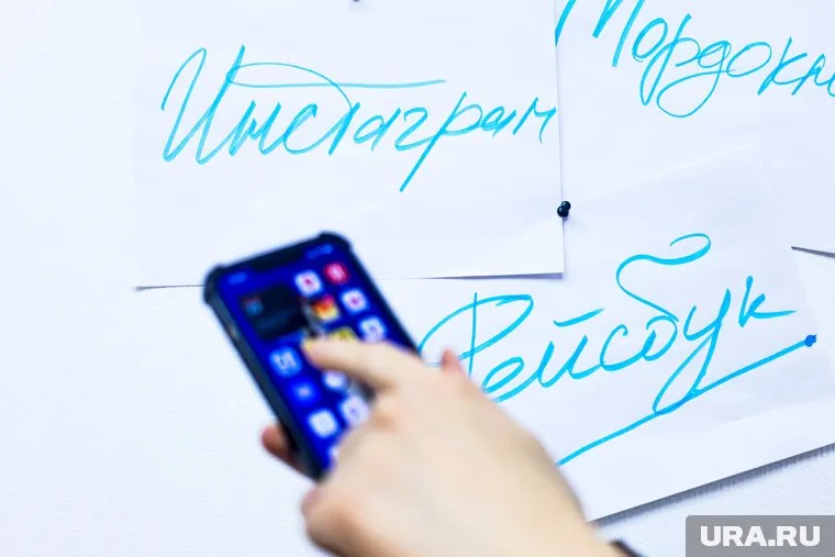 Роскомнадзор начал блокировку Facebook из-за цензуры российских СМИ