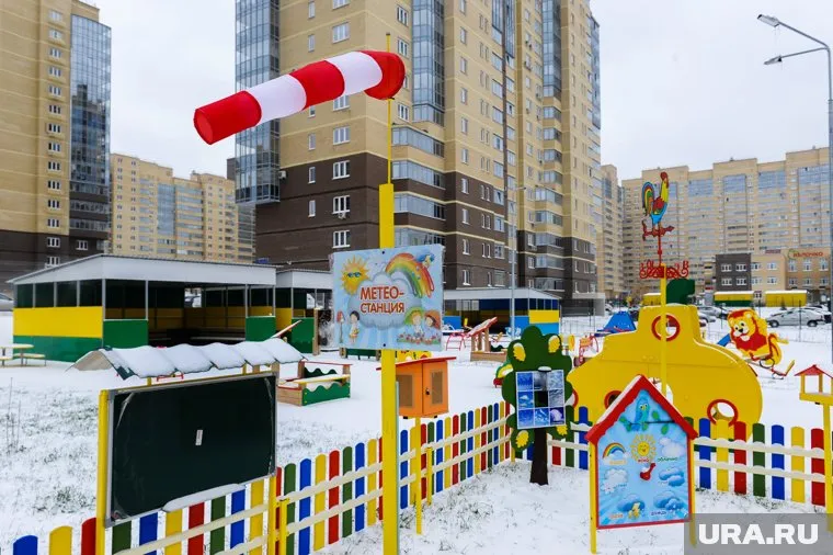 Департамент образования Екатеринбурга получили воспитателям детских садов обеспечить дополнительный