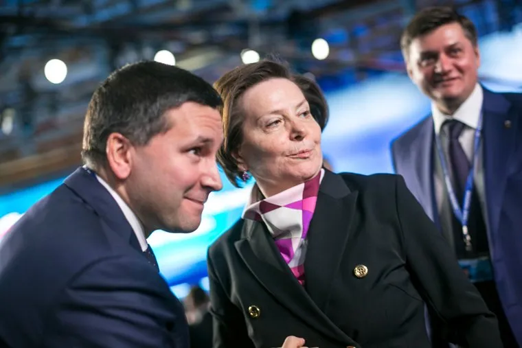 XVI съезд Единой России, второй день. Москва, комарова наталья, кобылкин дмитрий