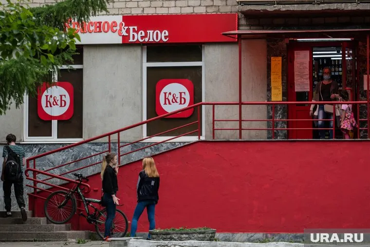 Суд с компанией «Красного и белого» в Росреестре объяснили отсутствием ряда заявлений