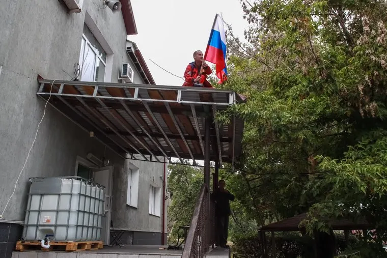 Лисичанск. ЛНР