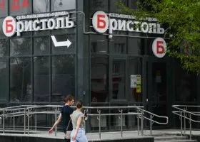 В Кургане массово закрываются магазины бывшего конкурента «Красное&Белое»