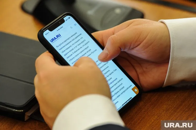 Второй телефон положили в коробку от купленного смартфона и забыли об этом