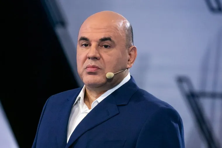 Выступление премьер-министра России Михаила Мишустина на суперфинале конкурса управленцев «Лидеры России». Москва