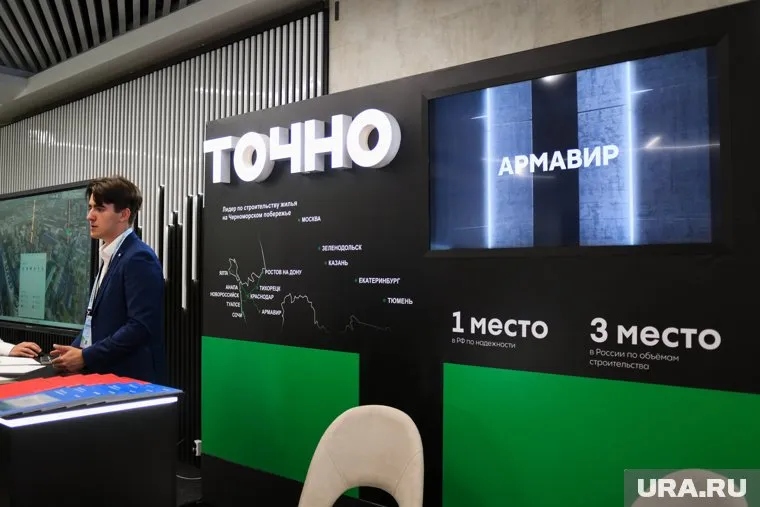 По мнению специалистов «ТОЧНО», коллаборация помогает минимизировать риски