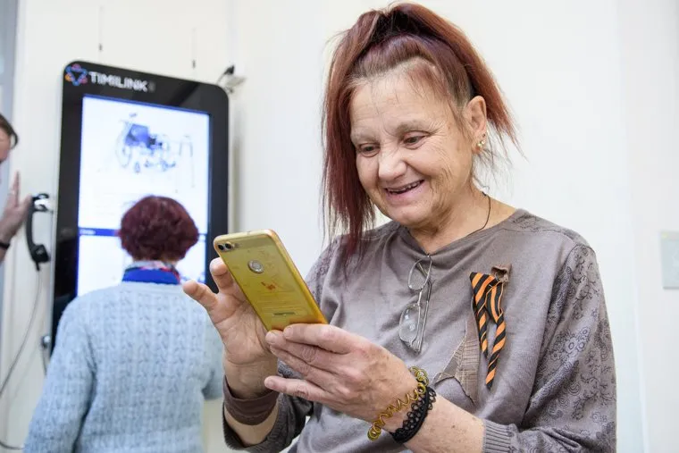 Презентация городского смартфона. Екатеринбург