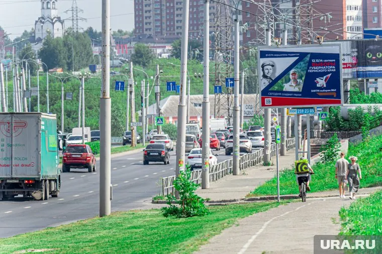 Выборы губернатора пройдут 12-14 сентября