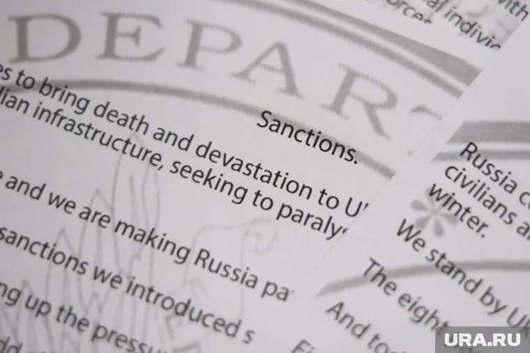 Конгресс США угрожает ввести санкции против МУС при одобрении ордера на арест Биньямина Нетаньяху